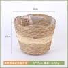 Medium-sized cattail and corn husk flower basket