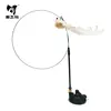 Hibiscus Bird Standard Suction Cup Cat Toy (Detachable)