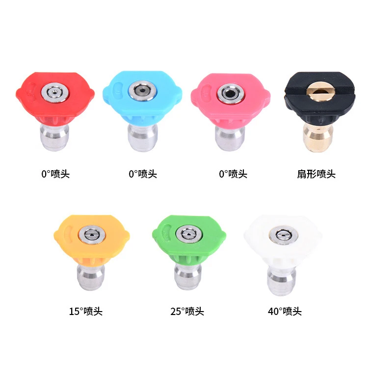 Набор насадок для автомойки высокого давления, с держателем для сопла, 7 насадок для распылителя, 1/4 дюйма