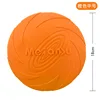 Orange Medium 18cm