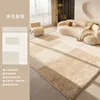 Beige Quadrant