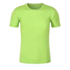 Fruit Green