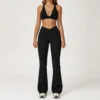 2044 Bra 2030-2 Flare Pants - High-End Black
