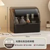 Caja de almacenamiento de cosméticos (madera de nogal negro)