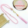 Pink with Pink Pouch
