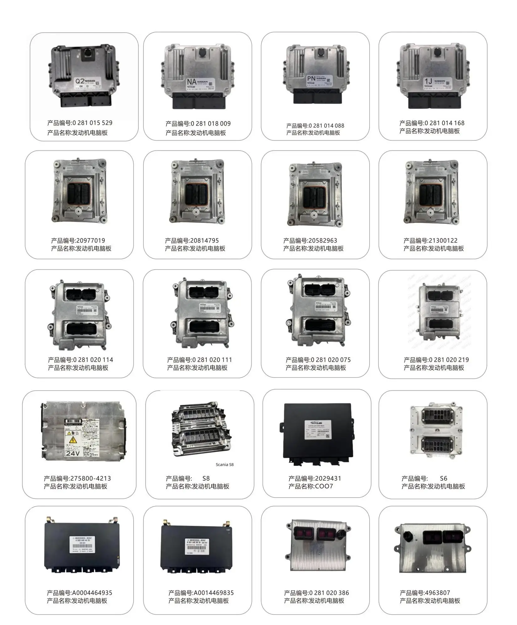 【お値下げ！】A&D コンピューターコントロールタイマー　 DC-135 A&D DC-135: BLUESS Laboratory