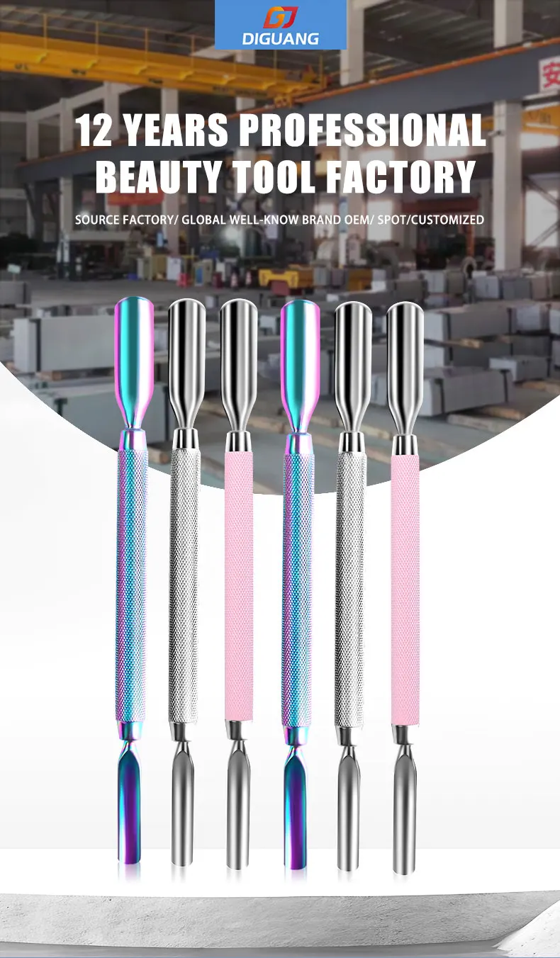 Professional Beauty Tool Factory Customization Stainless Steel Cuticle