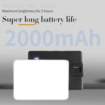 KALIOU  A101 Portable LED 3 Color Mobile Phone External Fill Light Selfie Light Rechargeable Mini Camera Fill Light for Phone detail image
