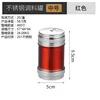 สีแดงปานกลาง