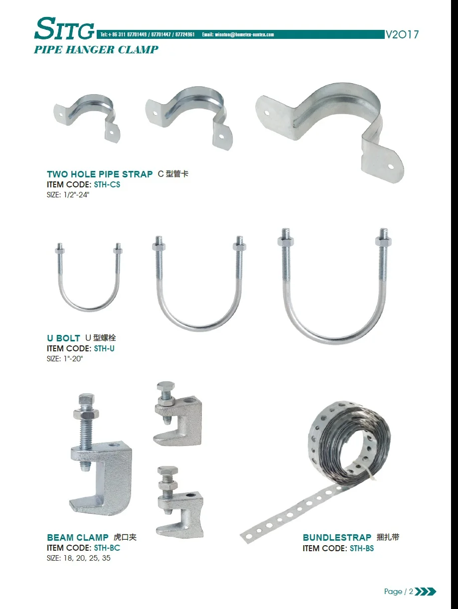 Two Pipe Riser Clamp Galvanized Riser Pipe Clamp - Standard Carbon Steel Pipe Clamps for ...