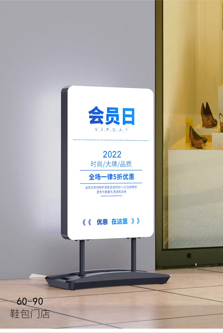 Free standing lighted sign holder led menu display heavy duty slide in poster stand factory wholesale