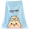 Cochon endormi bleu