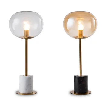 Nordic Mini Amber Glass Ball Desk Light Bedroom Bedside Hotel Home Office Marble Base Luxury LED Table Lamp