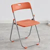 3017 Orange