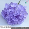 Five-headed hydrangea bouquet LS Purple