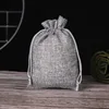 สีเทาเข้ม