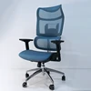 Office chairs6