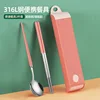 Silver 2-Piece Set-Pink
