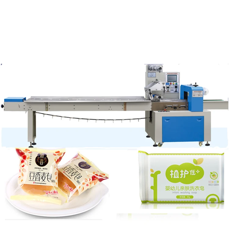 Pillow Packing Machine for  Iceberg Lettuce Vegetable Packing Machine Pillow Bag Packing Machine