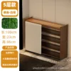 Five-layered, 100mm long white gauze curtain