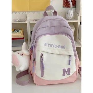 Ins Colors Contrast Color Fashion Children's Spring/Summer Excursion Small Waterproof Nylon Backpack High Color Value New