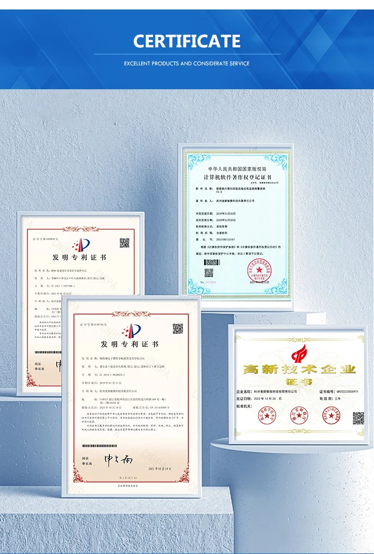 Factory Price Precision Ins Mems Inertial Navigation System Gyro