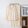 Amore colorato beige