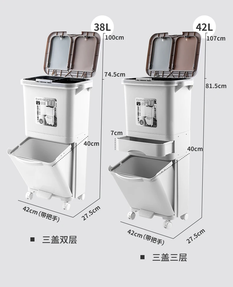 Dianzhan Foldable Trash Cans for Convenient Storage and Space Saving in the Kitchen