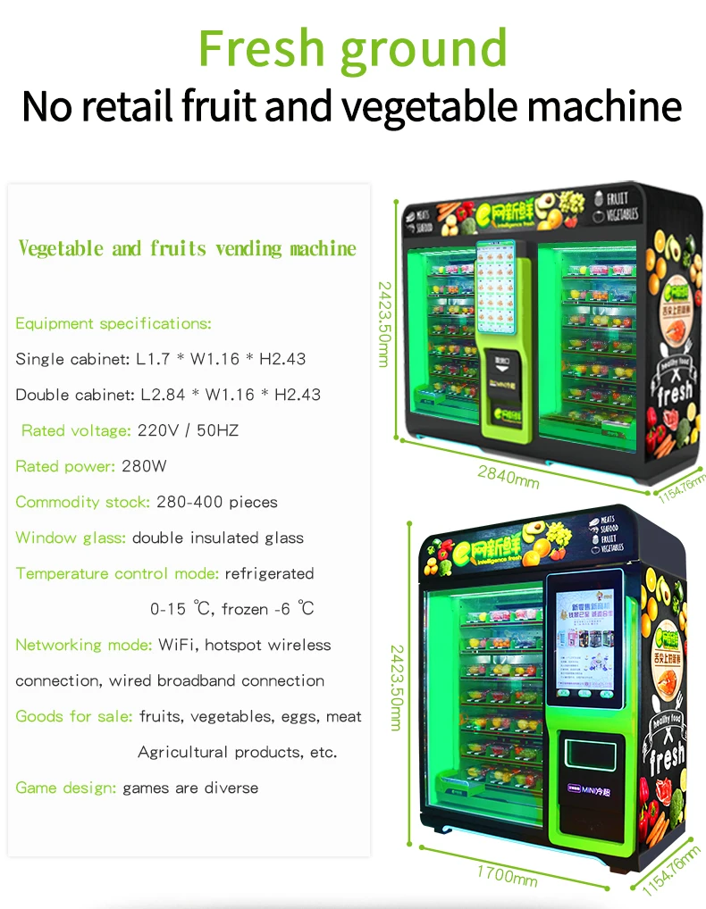 Fresh Fruit Salad Vending Machine Frozen Fruit Smoothie Maker Vending