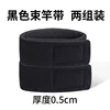 A pair of black, thickened pole straps (unmarked)