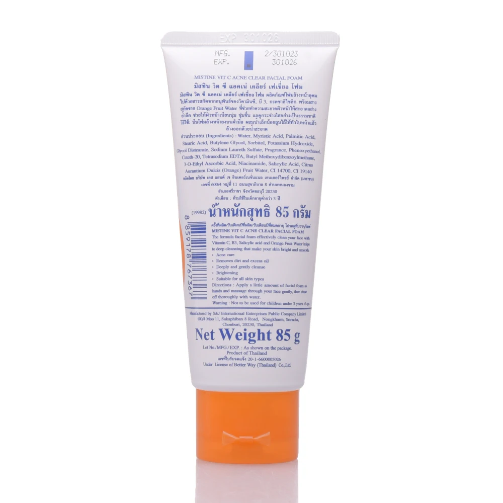 Mistine Acne Clear Vitamin C Facial Foam Acnefree Formula Brighten