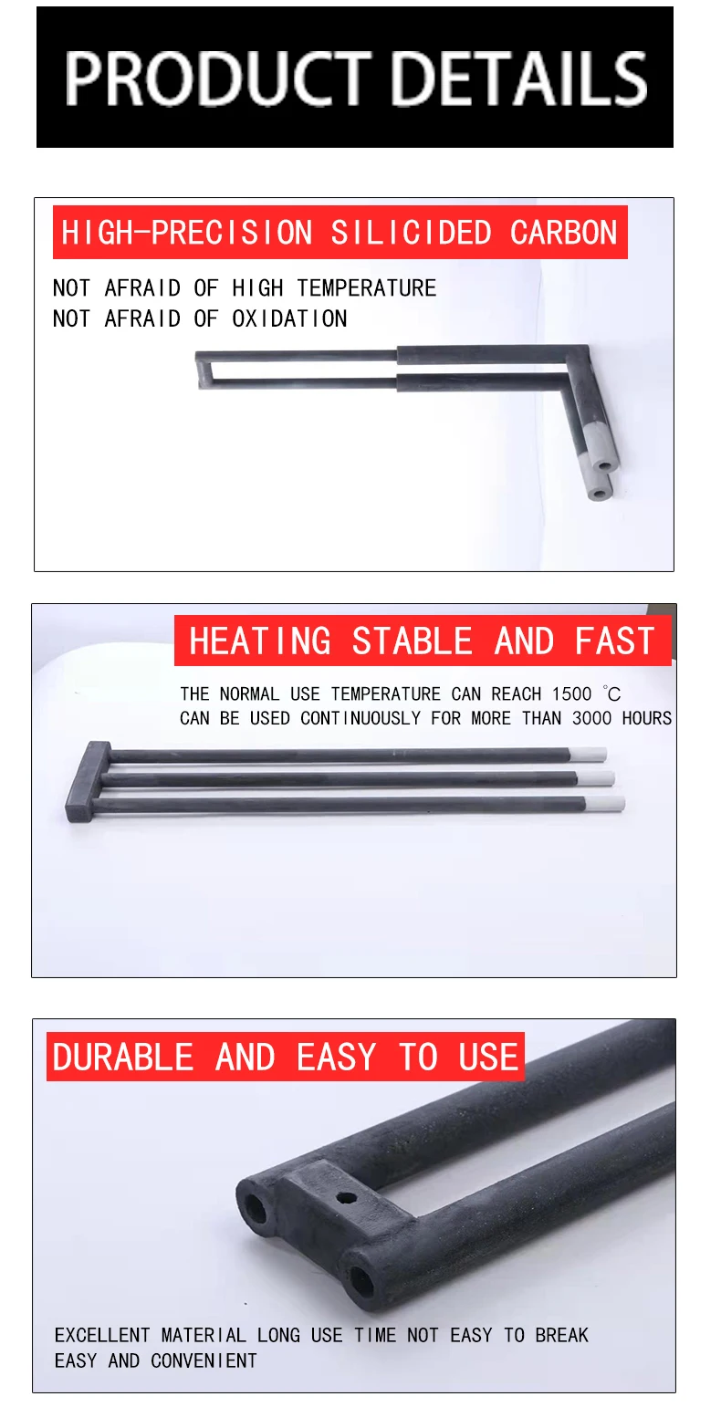 Double Spiral Electric Sic Heating Element