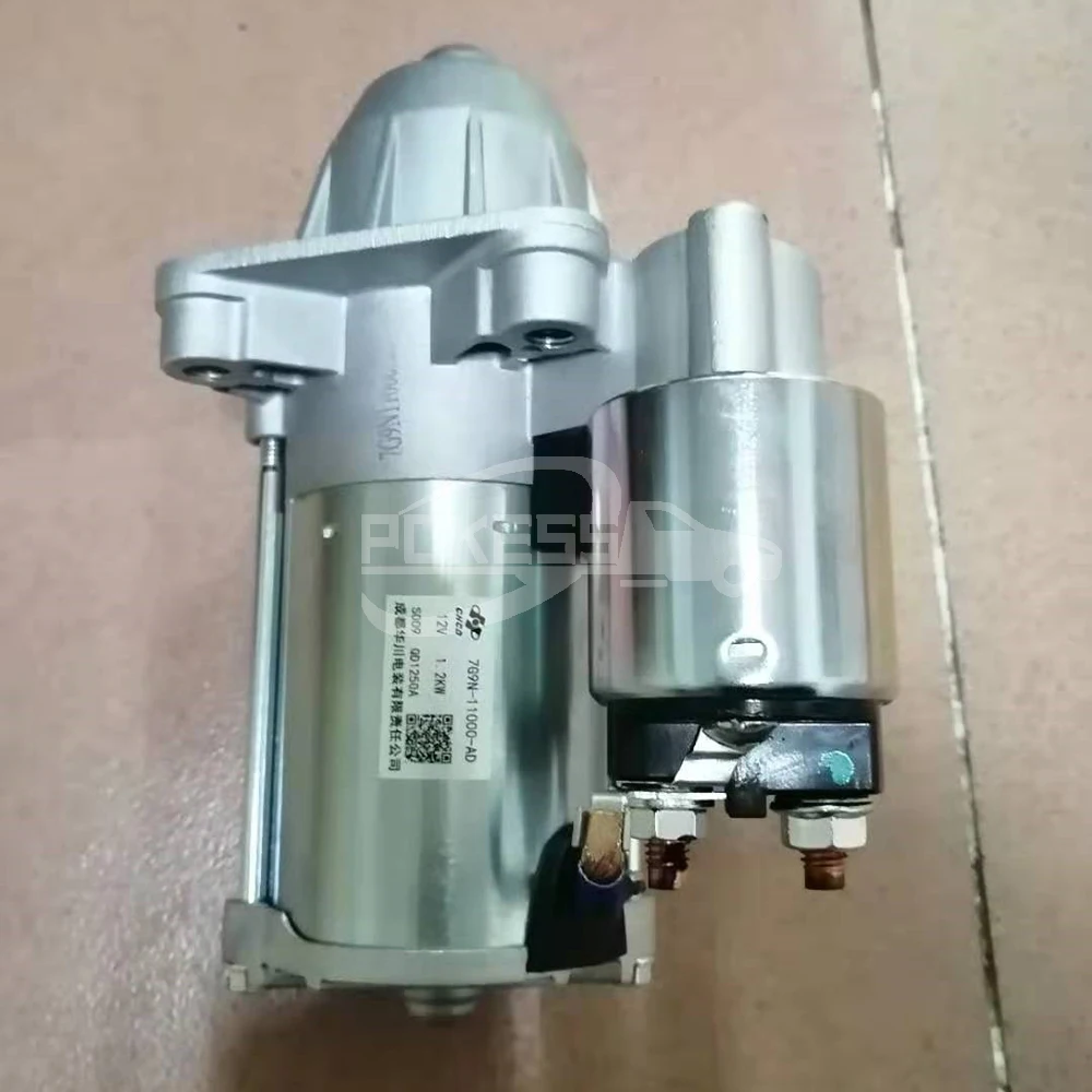 Auto Electric System 7G9N11000AD 7G9N11000AC 1535268 Starter Assembly ... — 3