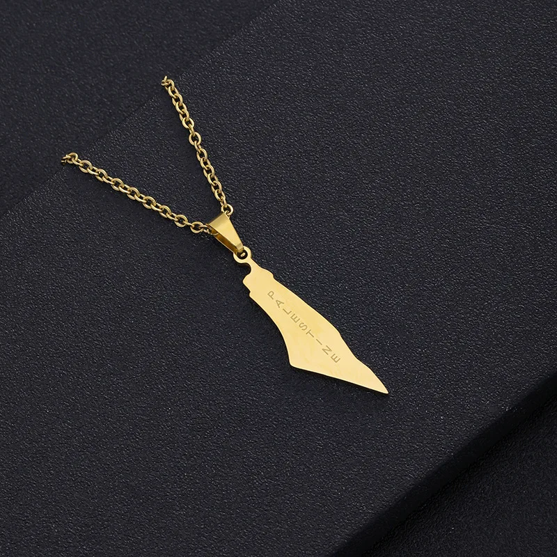 Palestine Necklace