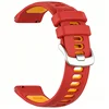 4-Rose Red + Mango Yellow