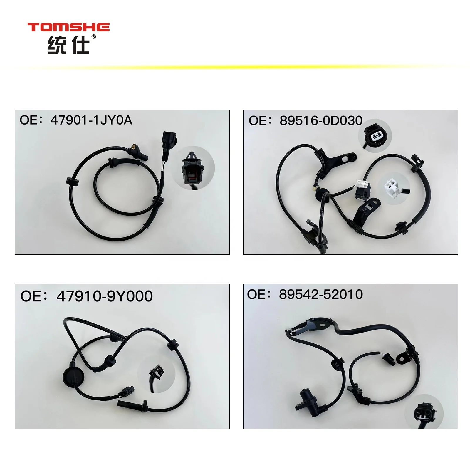 For Haima 7 Engine 484Q Auto Brake System Car Parts with Reasonable Price and Best Quality