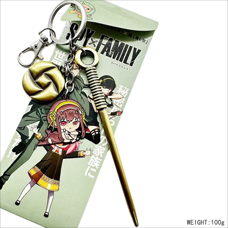 11デザイン卸売アニメメタルSPYファミリーソードペンダント