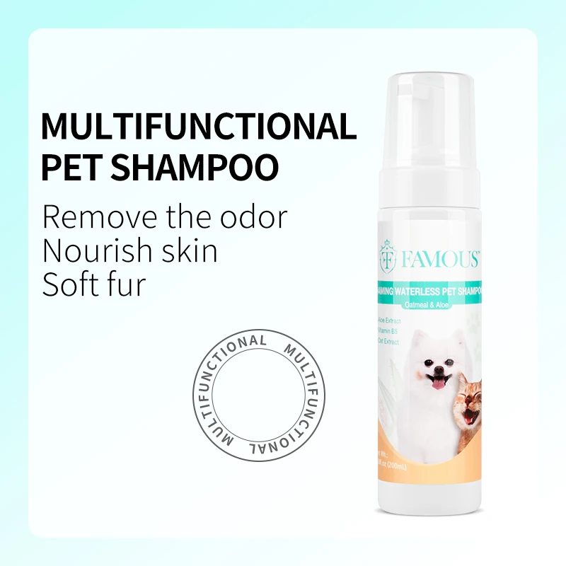 Famous Pet Shampoo Dog And Cat Small Animal Fragrant Waterless Shampoo