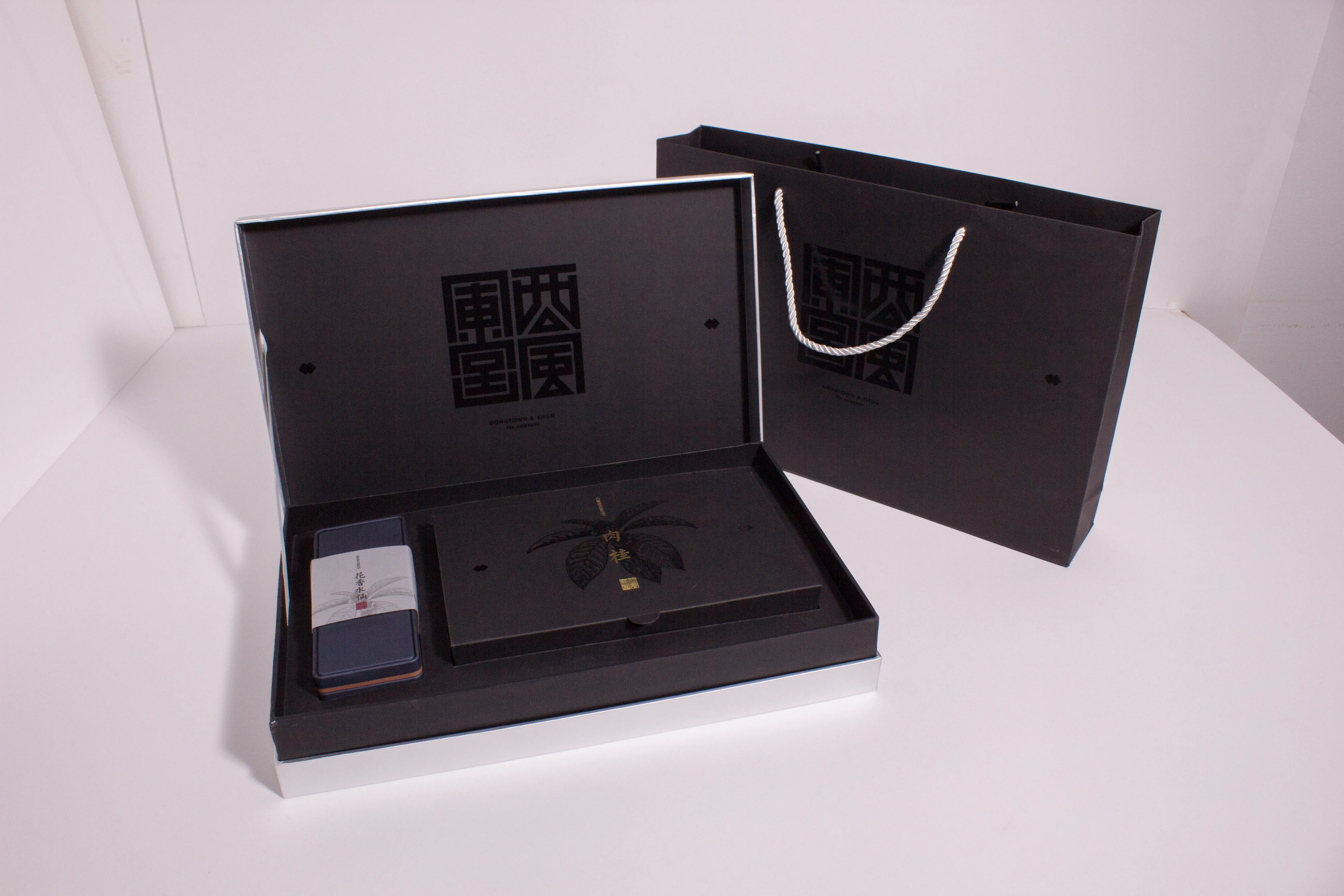 Custom Package Design Lid Hinge Base Boxes Luxury Coffee Box Packaging ...