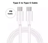Cavo USB-C - USB-C bianco da 1 metro, 60W, senza confezione.