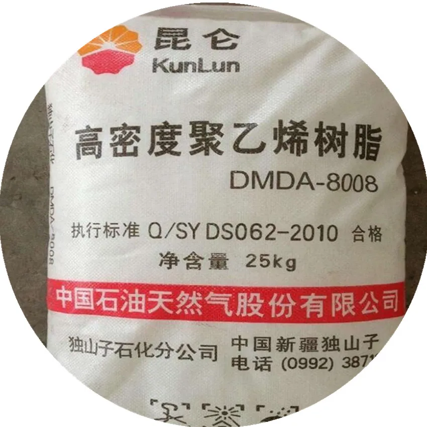 Низкая цена пластиковые гранулы hdpe ldpe pp литья под давлением