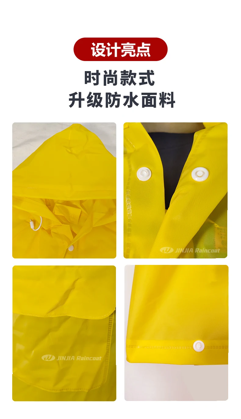 图片[4]-Vinyl raincoat 100% PVC rain Jacket-jinjiarainwear