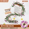 Clivia vine - purplish-white