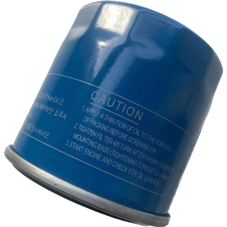 Wholesale Oil Filters Brand Oil Filter 2630002500 2630002501