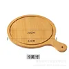 9-inch pizza pan