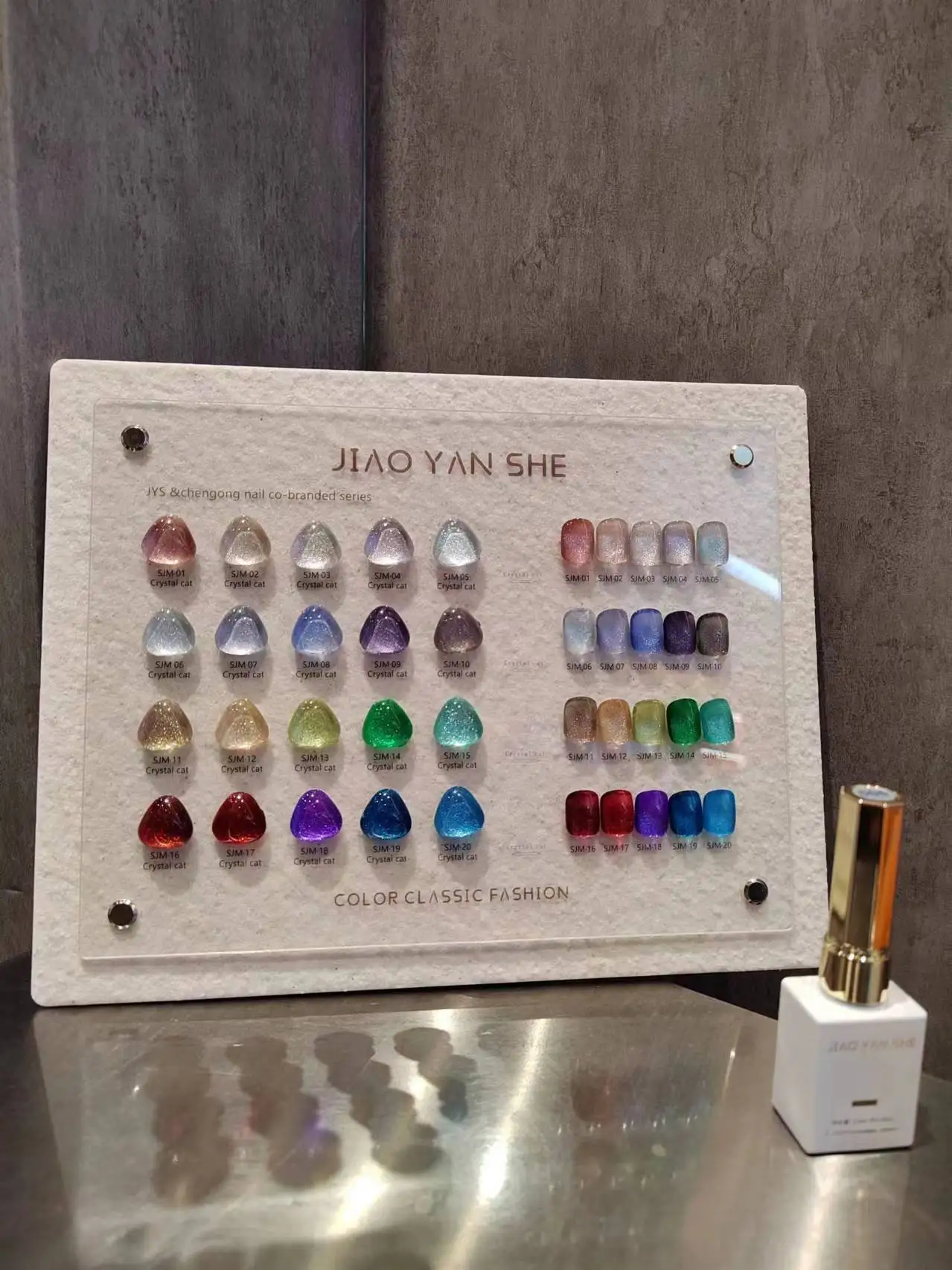 JIAO YAN SHE フラッシュ24色セット Jiao Yan She 24 Colours Set (Neon) – Hoang Kim Nail And