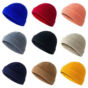 Short Ribbed Funky Trawler Fisherman Cuffed Beanie