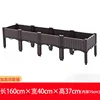 Conteneur quadruple de 40 mm de hauteur, 160*40*37 mm