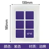 Schiuma viola (grandi dimensioni 4.5*4.5cm)