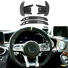 Pour Mercedes Benz